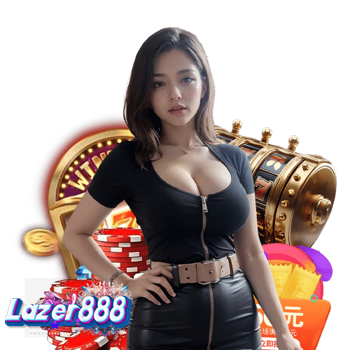 lazer888 แตกง่าย